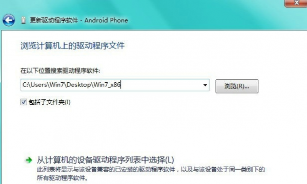 mt65xx android phone驱动截图