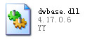 dwbase.dll截图