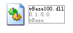 vbase100.dll截图