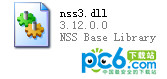 nss3.dll截图