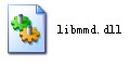 libmmd.dll截图