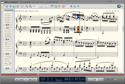 蛐蛐五线谱播放器（77player）截图