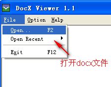 docx打开工具(DocX Viewer)截图