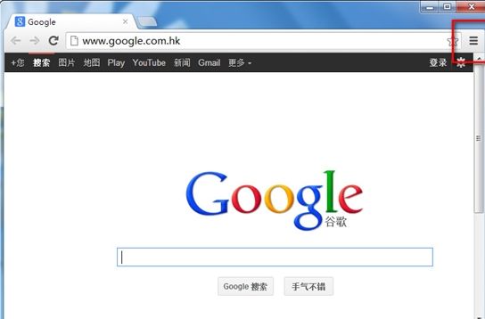 GoogleChrome截图