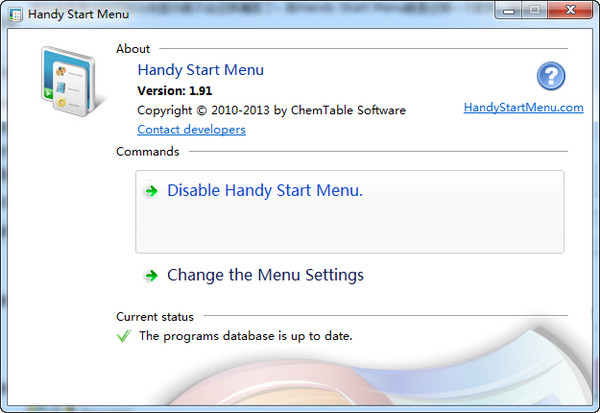 Handy Start Menu（开始菜单程序列表自动分类）截图