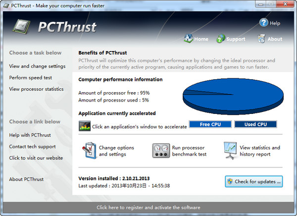 SwiftDog PCThrust（系统性能优化）截图