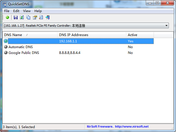 QuickSetDNS（DNS设置工具）截图