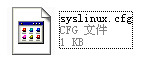 syslinux.cfg截图