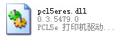 pcl5eres.dll截图