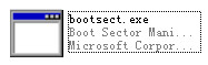 bootsect.exe截图