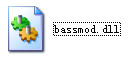 bassmod.dll截图