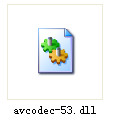 avcodec-53.dll截图