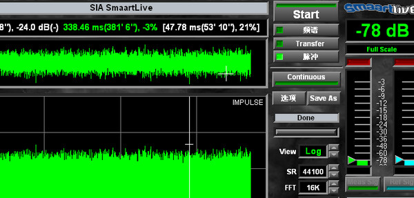 声场测试软件SIASmaartLive截图