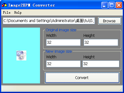 XPM转换器(Image2XPM Converter)截图