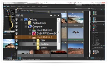 ACDSee截图