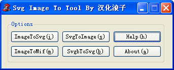 Svg Image To Tool截图