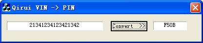 奇瑞汽车VIN码转PIN码计算器截图