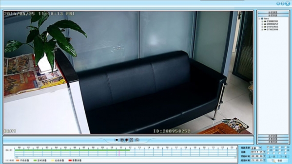 图威硬盘录像机客户端软件截图