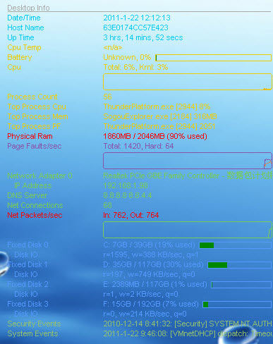 DesktopInfo桌面系统信息截图