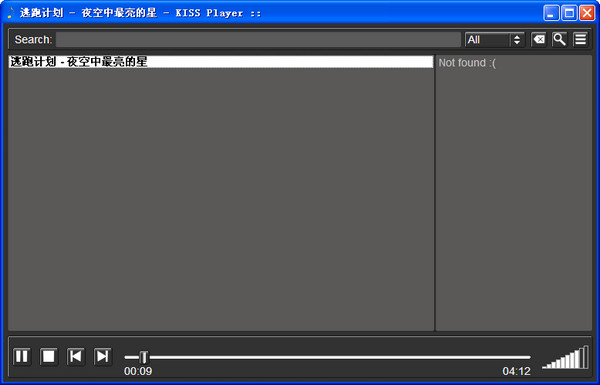 KISSPlayer音乐播放器截图