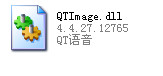 QTImage.dll截图