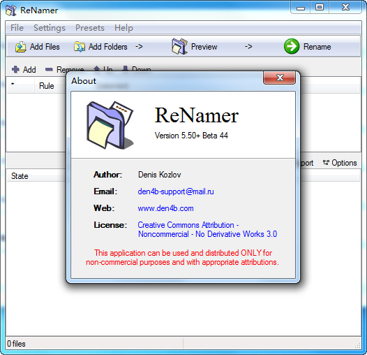 ReNamer(改名工具)截图