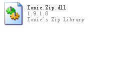 Ionic.Zip.dll截图