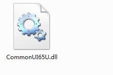 commonui65u.dll截图