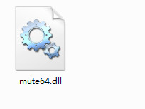 mute64c.dll截图