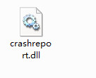 CrashReport0.dll截图