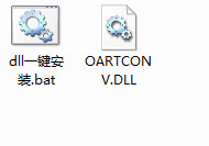 oartconv.dll截图