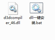 d3dcompiler_46.dll截图