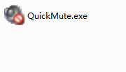 QuickMute截图