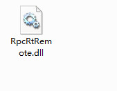 RpcRtRemote2.dll截图