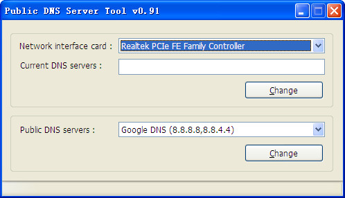 Public DNS Server Tool截图