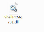 shellintmgr31.dll截图