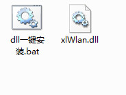 xlwlan.dll截图