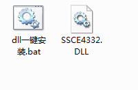 ssce4332.dll截图