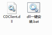 cdclient.dll截图