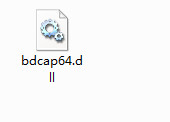bdcap64.dll截图