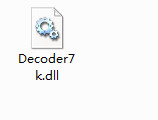 Decoder7k.dll截图