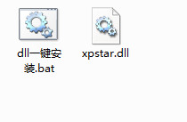 xpstar.dll截图