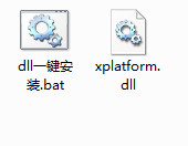 xplatformp.dll截图