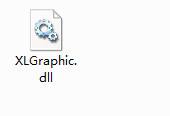 xlgraphico.dll截图