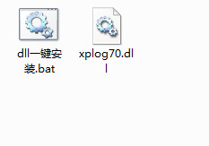 xplog70e.dll截图