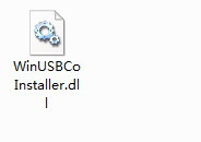 winusbcoinstaller1.dll截图