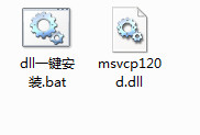 msvcp120d.dll截图