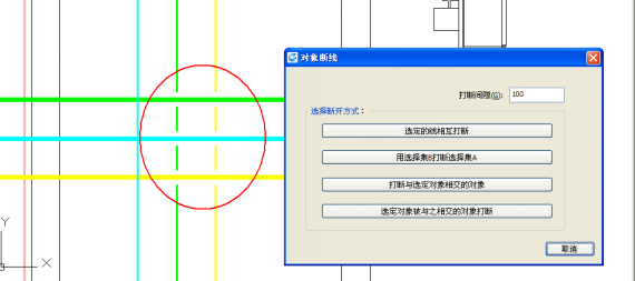 浩辰CAD2017截图