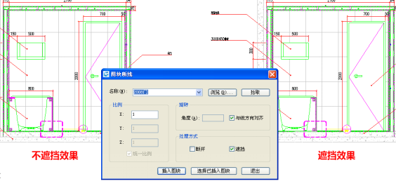 浩辰CAD2017截图