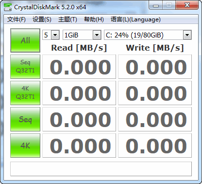 CrystalDiskMark截图